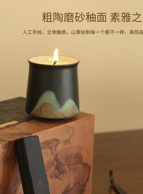 富春山居国风文创香薰蜡烛礼盒实用送闺蜜女生生日礼物商务礼品
