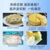 Ultrasonic fully automatic ancient cheesecake smart cutting machine commercial small stainless steel cutting equipment