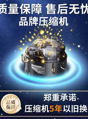 圆弧冰糖葫芦冷藏保鲜展示柜商用多层除湿除雾老北京迷你小串风冷