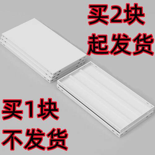 层板角钢立柱加层定制材料超市配件大全DIY仓储置物架家用多层商 - 图2
