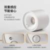 Infrared human body induction surface-mounted spotlights, entry lights, entrance halls, corridors, corridors, stairs, garage lights, induction downlights