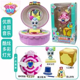 奇妙萌可惊喜萌宠公仔幻幻幸福萌宠发声镜盒套装女孩爱心萌可镜盒