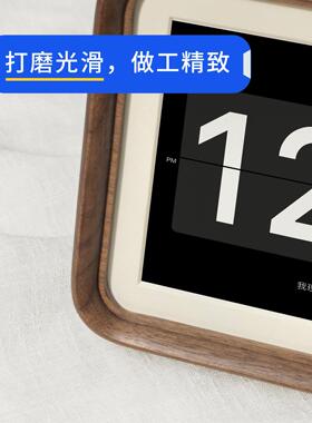 ipad改造电子时钟实木相框相册老平板改装胡桃木支架摆台相架画框