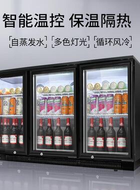 赛零斯吧台展示柜啤酒饮料嵌入式小冰箱商用保鲜柜冰柜小型冷藏柜