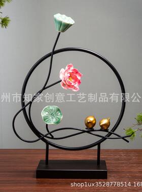 YMX创荷花摆酒件家居客厅饰品摆电视柜玄关莲花意新中式店餐厅装