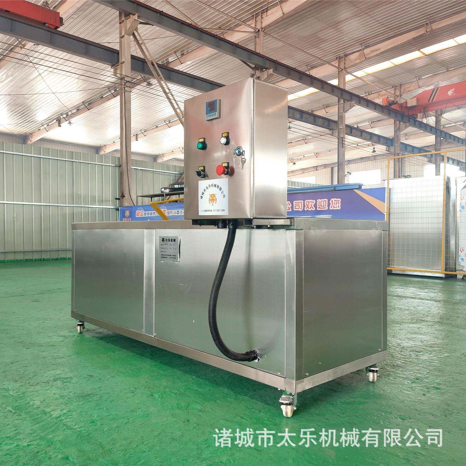Fried dough sticks single machine fish frying machine fully automatic frying machine automatic temperature control equipment intelligent temperature control