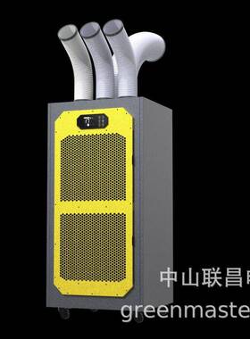 工业移动空调冷大黄蜂6管安装一体机冷大5匹
