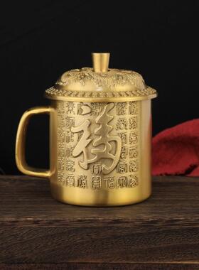 黄铜福寿茶缸家居装饰摆件古玩铜器