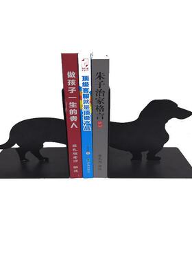 书立支架意桌办书公室创狗184399书挡板可伸缩学生书夹复古简约面