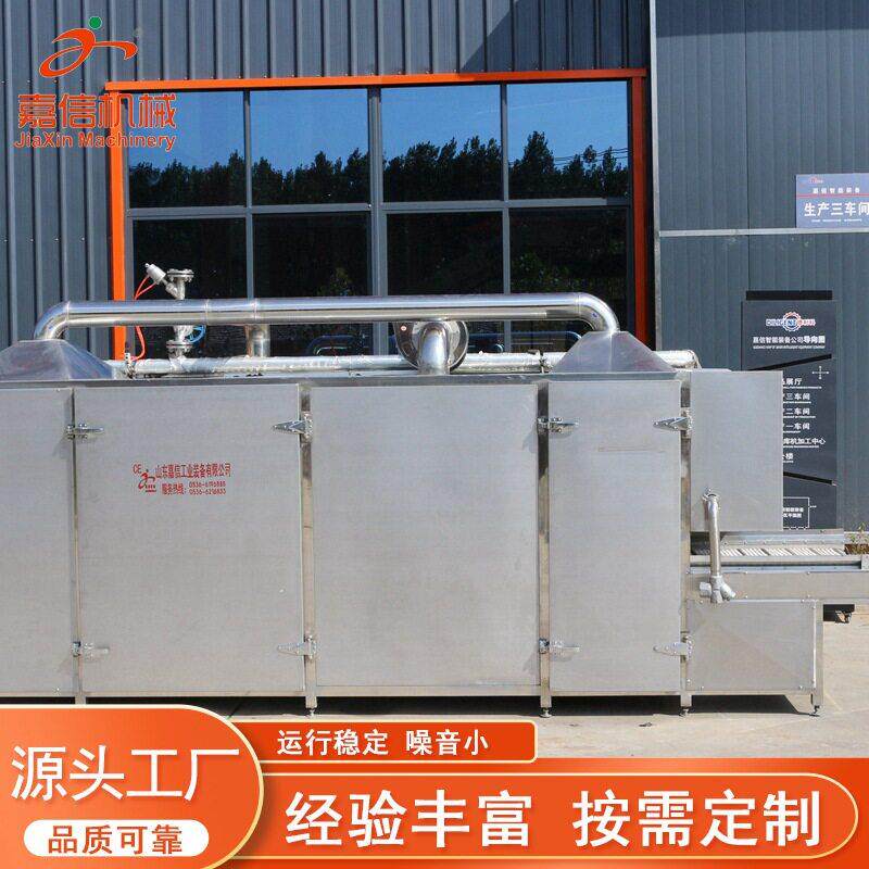 Large air energy heat pump dryer, fruit and vegetable drying equipment, integrated food material intelligent temperature control dryer