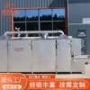 Large air energy heat pump dryer, fruit and vegetable drying equipment, integrated food material intelligent temperature control dryer