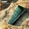 LAMY Lingmei ballpoint pen gift box dark night green wild luxury gift box student stationery holiday gift