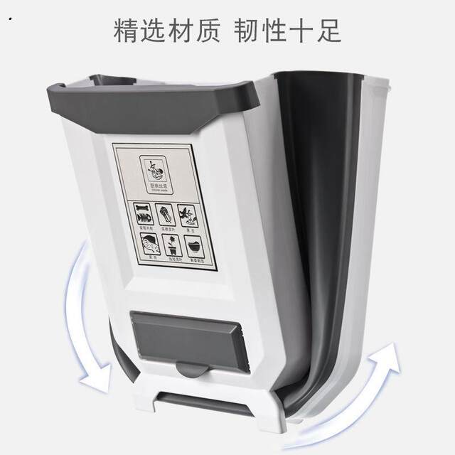 Kitchen special trash can hanging household large foldable wall-mounted cabinet door kitchen waste sorting storage basket