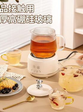 巴森小方炖养生壶多功能花茶壶迷你家用办公室小型养生杯煮茶热牛