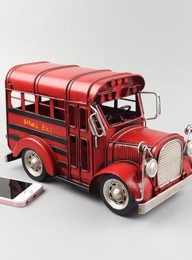 老式6003车巴士模型皮手铁工艺怀旧校酒吧客厅橱窗柜饰个性收藏装