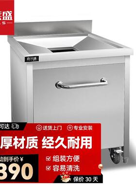 喜莱707盛锈收残车酒店残食台饭店剩菜台商用餐收不车钢推车厨房