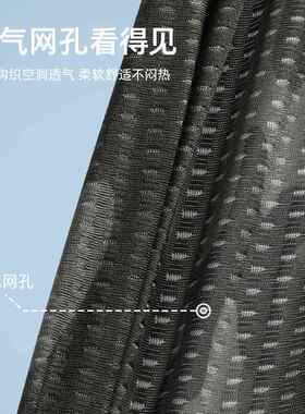 帽子头巾男款骑车冰丝面罩防晒骑行小帽吸汗内衬头盔头套男摩托车