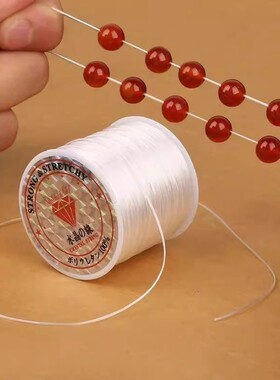 50 meters of elastic beading cord, flat wire for threading b