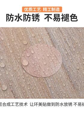 胡桃木色螺丝孔贴纸家具橱柜自粘封口贴遮丑盖贴环美贴三合一装饰