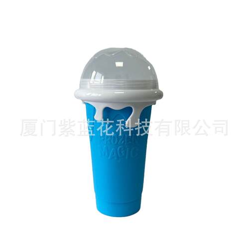 slushy cup 创意夏天便携解渴硅胶冰沙杯制冰杯网红捏捏杯 - 图1