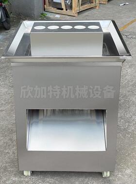 厂家现货工业大型切肉机商用鲜猪肉开条机腊肉切条机切牛杂机