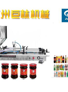 卧式灌装机GF-500保证厂家直销化妆品蜂蜜灌装机芥末酱灌装机