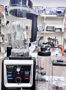 in1220V955纯铜电机blender商用破壁机沙冰机料理机