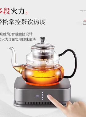 德茗堂猫眼二代plus黑晶炉煮茶套装小型玻璃壶铁壶煮茶炉高端家用