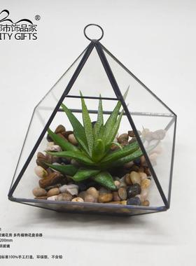 钻石形状玻璃摆饰花房多肉植物几何欧式花盆容器可订货
