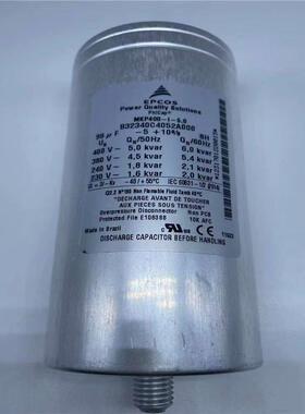新品FARATRONICC66H2A00J202700133UF500V法拉薄膜电容器