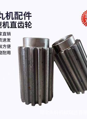 抛丸机配件叶片叶轮定向套分丸轮顶护板侧护板各种型号咨