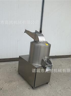 厂家销售土豆打泥机水果打浆机不锈钢马铃薯切泥机商用打酱机