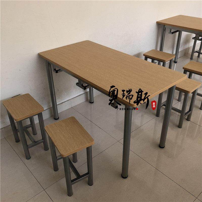 员工食堂餐桌椅组合4人6人学校学生厂地机关企业职工饭厅挂凳餐桌,淘宝优惠券,粉丝福利购,淘宝优惠卷