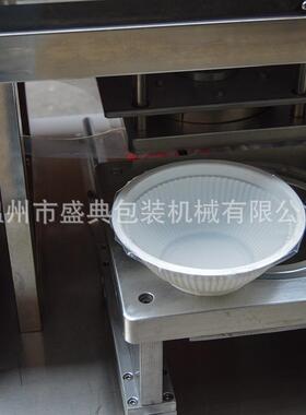 周黑鸭盒气调保鲜真空包装机双工位封口机MAP盒杯封口机锁鲜装网