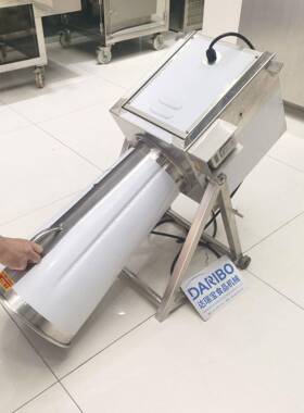 H达瑞速果汁机 120L果蔬破碎打浆机 沙冰机 食品级不锈钢