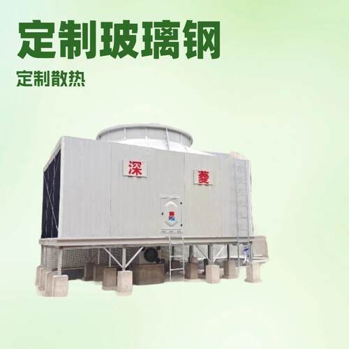 横流方塔低噪音方形冷却塔厂家直销100吨~1000吨 - 图1