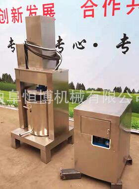 酒大型米压榨机工业酱菜脱水压 榨机 厂家汁直销商用渣收机