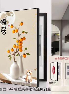 竖款免打孔电表箱装饰画现代简约遮挡配电箱总开关电闸盒欧式挂画