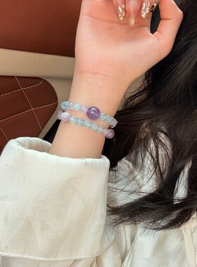 2026【人鱼泪】天然薰衣草紫水晶海蓝紫锂辉双圈水晶手串女轻奢手