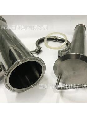角式过滤器316L卫生级不锈钢L型过滤器污水过滤器厂家直销