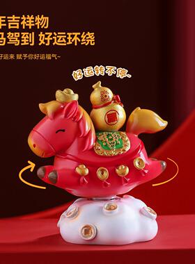 2026马年吉祥物生肖小马上有钱发财摆件公仔本命新年礼物装饰玩偶
