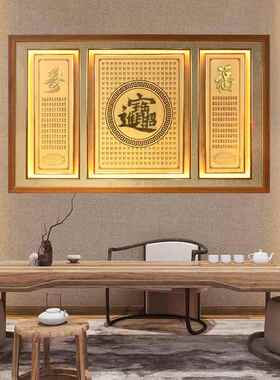新中式壁画招财进宝挂画瑜伽馆茶室背景墙入户玄关风水装饰画定制