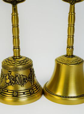 道法器暗八仙铃八卦三清铃太极八卦铃八仙八宝铃仿古青铜铃铛