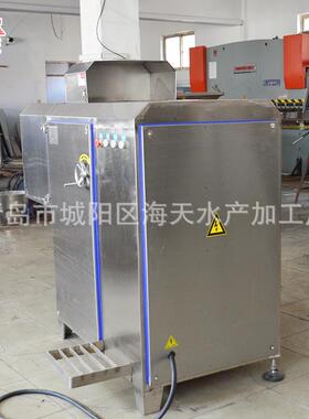 厂家供应绞肉骨泥一体机用于各种香肠火腿宠物食品等产品