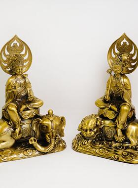 黄铜文殊普贤菩萨佛像华严三圣摆件属兔龙蛇本命佛家居摆件