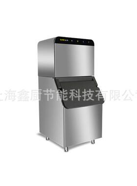 商用制冰机夏之雪奶茶茶饮店产冰机方块冰厨房设备全自动制冰机