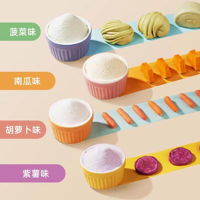 五彩果蔬饺子面粉彩色蔬菜专用粉结婚春节包饺子馒头用非自发礼盒,淘宝优惠券,粉丝福利购,淘宝优惠卷