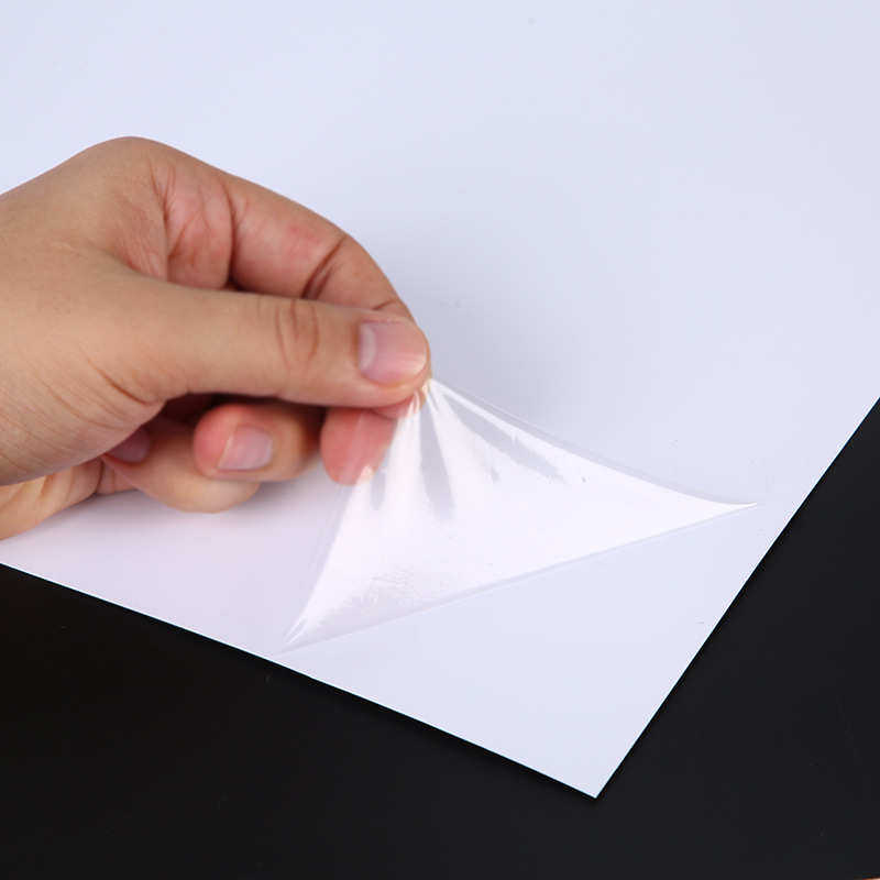 1.0PVC光白双膜  片材 胶片 硬塑料片材,淘宝优惠券,粉丝福利购,淘宝优惠卷