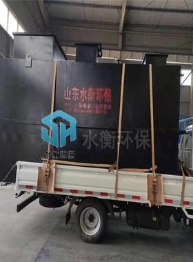 水衡环保10t/d小区生活污水处理一体化设备指导安装调试