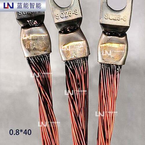 LN/蓝能铝线热熔焊接机 铝线焊接设备 漆皮气化干净焊点牢固 - 图0